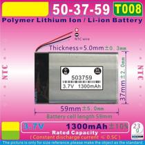 Bateria Nuvi 200, Nuvi 200w, Nuvi 205, Nuvi 205t, 255 -