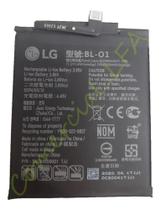 Bateria Original LG Bl-01 2020 K8+ K8 EAC64559001 Plus Lm-x120bmw X120 Lmx120Bmw