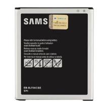 Bateria Original Samsung Celular J4 J400 J7 J700 One7 - Anatel