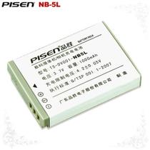 Bateria para câmera NB5L