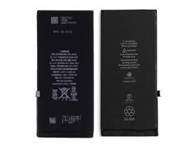 Bateria Para Celular 8 Plus 2691 mah Bateria Para Celular 8 Plus 2691 mah