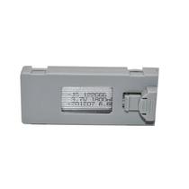 Bateria Para Drone E88/E99, 3.7V 1800mAh Cinza Desempenho e Estilo