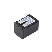 Bateria para Filmadora JVC Série-GR-DVM GR-DVM9300 - BestBattery