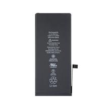 Bateria para i Phone 11 A2111 A2221 A2223