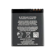 Bateria para Lupa 3.5"