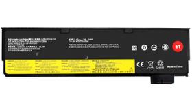 Bateria para notebook ESTENGPRO 01AV423 11,4 V 24 Wh para ThinkPad Bateria para notebook ESTENGPRO 01AV423 11,4 V 24 Wh para ThinkPad