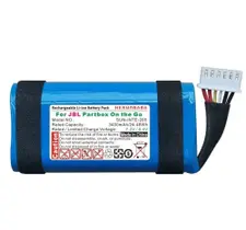 Bateria para Partybox On-The-Go OnTheGo - 3400mAh - SUN-INTE-265 - Caixa de Som Portatil Bateria para Partybox On-The-Go OnTheGo - 3400mAh - SUN-INTE-265 - Caixa de Som Portatil