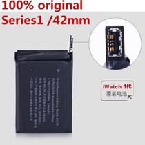 bateria para relogio iwatch A1554 A1803 Serie 1 42mm Serie 7000 42mm