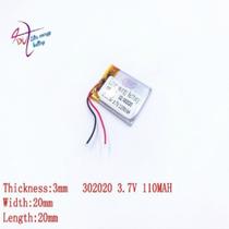 Bateria Para Shuffle 2 Geração A1204 Nova 110mah A1271