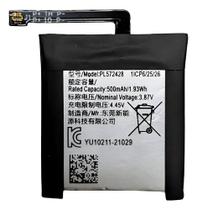 Bateria Pl572428 A2169 A2170 Trex 2 / T-rex 2 / T-rex Ultra