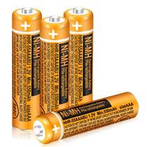 Bateria Recarregável AAA 1,2V Triangle Power HHR-55AAABU - Ni-MH