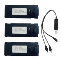 Bateria Recarregável BILUM 1800mAh 3,7V para E88, E8PRO e E99