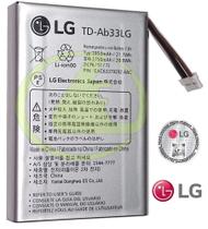 Bateria recarregavel lg eac63379202 td-ab33lg 7.6v p/ aparelho projetor ph450u.awz ph450u.awzz