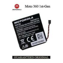 Bateria Relógio Motorola Moto 360 Wx30 M