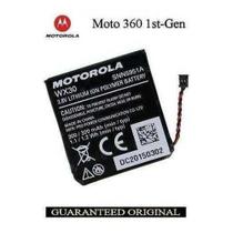 Bateria Relógio Motorola Moto 360 Wx30 Mp3