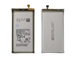 Bateria s10 plus - g975