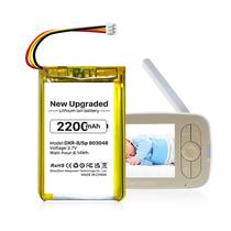 Bateria SHENMZ DXR-8 2200mAh Polímero de Lítio