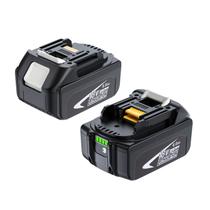 Bateria Simple Plus+ 18V 6000mAh Kit com 2 para Makita Bateria Simple Plus+ 18V 6000mAh Kit com 2 para Makita