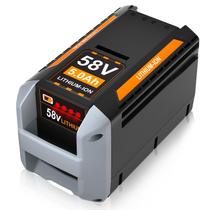 Bateria TenHutt 58V 5.0Ah de Íon de Lítio para Ferramentas Echo