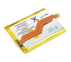 Bateria Touch 3 3g A1318 616-0471 616-0473 Bateria Touch 3 3g A1318 616-0471 616-0473