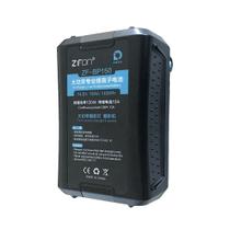 Bateria V-Mount ZiFon ZF-BP150 Broadcast 150Wh / 14.8V com Saídas USB e D-Tap (10000mAh)