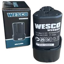 Bateria Wesco de Lítio WS9955 12v (Máx.) com 2,0 Ah - 3ICNMR19/66