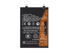 Bateria x note 12 5g/poco x5 5g/12t pro bn5j