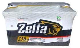 Bateria Zetta 70 amperes - 12V - Fabricação Moura - Sem troca