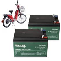 Baterias 2 Kit wide 12v 15ah Bicicleta Elétrica Scooter Baterias 2 Kit wide 12v 15ah Bicicleta Elétrica Scooter