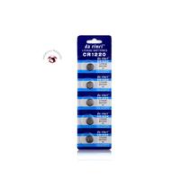 Baterias Cr1220 3v Compatível Com brinquedos, Calculadoras E Equipamentos Cartela Com 05 Unidades Baterias Cr1220 3v Compatível Com brinquedos, Calculadoras E Equipamentos Cartela Com 05 Unidades