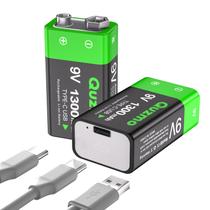 Baterias de íon de lítio recarregáveis de 9 V Quzmo 1300mAh (pacote com 2) Baterias de íon de lítio recarregáveis de 9 V Quzmo 1300mAh (pacote com 2)