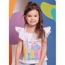 Batinha Geladinho Branco Alphabeto Batinha Geladinho Branco Alphabeto