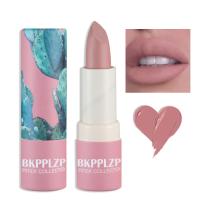 Batom Hidratante Mágico que Muda de Cor BKPPLZP Batom Hidratante Mágico que Muda de Cor BKPPLZP