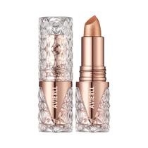 Batom Hidratante Mermaid Girl - Rosa Glitter, Sedoso, Longa Duração e à Prova d'Água Batom Hidratante Mermaid Girl - Rosa Glitter, Sedoso, Longa Duração e à Prova d'Água