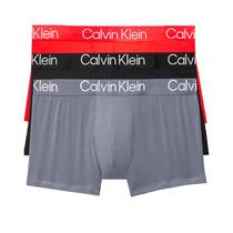 Baú Calvin Klein Ultra Soft Modern Modal para homens - S