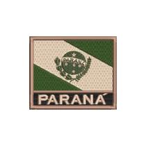 BE0174N-003 Bandeira Paraná Patch Bordado 7,5x6,3cm BE0174N-003 Bandeira Paraná Patch Bordado 7,5x6,3cm
