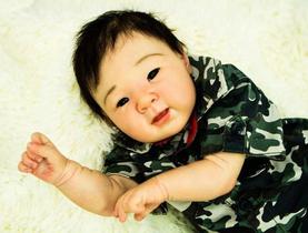 Bebe Reborn Menino Japonês Super Realista , Boneca