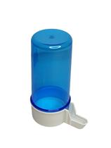 Bebedouro 200ml Malha Fina Toco Tucano