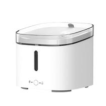 Bebedouro Automático Inteligente para Pets - Funciona com App Mijia - Controle Remoto