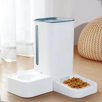Bebedouro Com Separação Dispensador Alimentador Automático Bebedouro Com Separação Dispensador Alimentador Automático