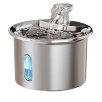 Bebedouro Fonte Água Filtro 2l Silenciosa Inox Gato Cães Pet Bebedouro Fonte Água Filtro 2l Silenciosa Inox Gato Cães Pet