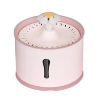 Bebedouro Fonte Água Gato Cães Elétrico Silencioso LED 2,4L Bebedouro Fonte Água Gato Cães Elétrico Silencioso LED 2,4L