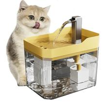 Bebedouro Fonte Agua Potavel Automatico Gato Cachorro Pet Animais Estimaçao Bomba Silenciosa Hidrataçao Casa Petshop Bebedouro Fonte Agua Potavel Automatico Gato Cachorro Pet Animais Estimaçao Bomba Silenciosa Hidrataçao Casa Petshop