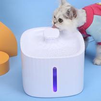 Bebedouro Fonte de Água Automático PET: Hidratação Fresca e Saudável para Seu Amigo de 4 Patas