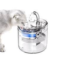 Bebedouro Fonte De Agua Gato Cao Pet Cachorro 2 L Filtro Usb