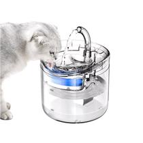 Bebedouro Fonte De Agua Gato Cao Pet Cachorro 2 L Filtro Usb Bebedouro Fonte De Agua Gato Cao Pet Cachorro 2 L Filtro Usb
