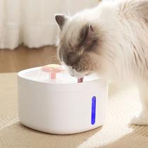 Bebedouro Fonte Gato/cão Filtro E Purificação Pet Branco