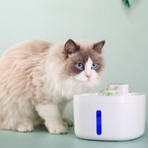 Bebedouro Fonte Pet Inteligente C/ Filtro Sensor de Aproximação USB Recarregável 2,6L Pet Gatos Cães