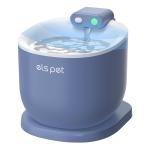 Bebedouro Inteligente Automático Azul Sensor 2,5l Para Gatos Azul