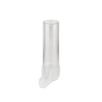 Bebedouro original curio malha fina - 45 ml natural injetfour